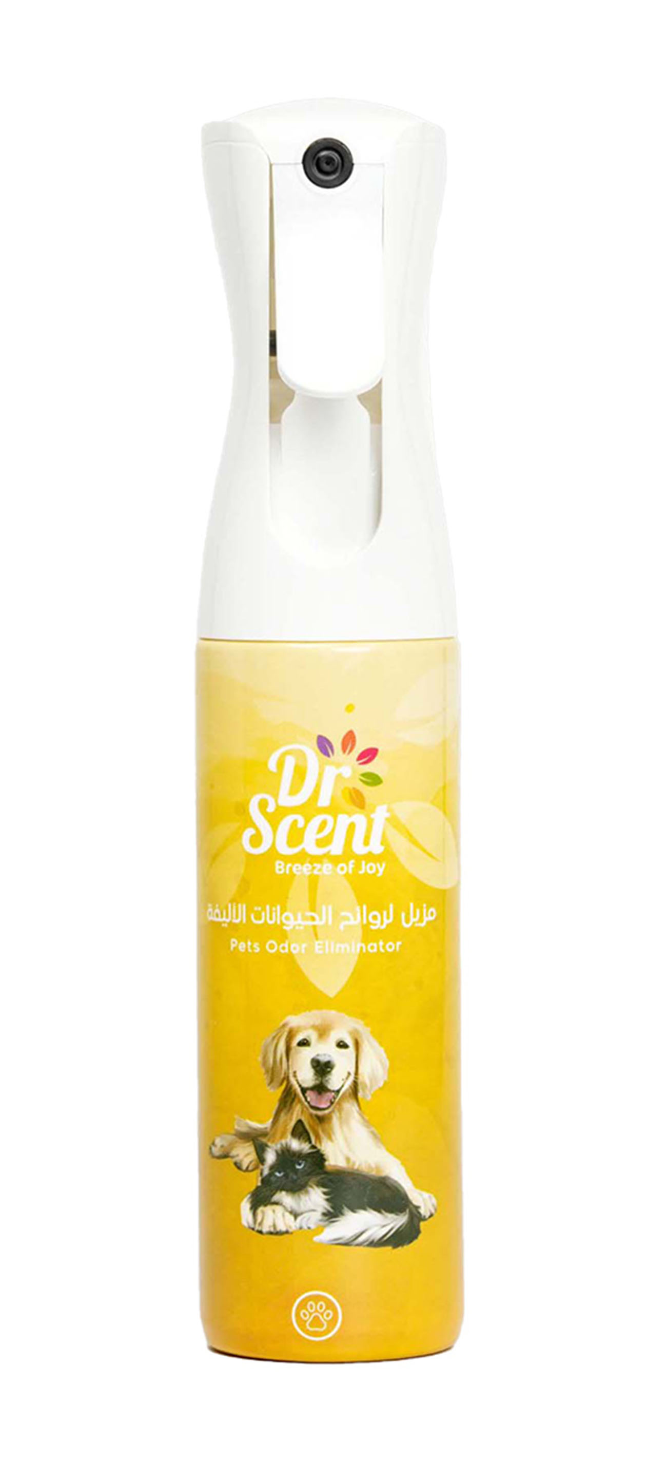 مزيل لروائح الحيوانات الاليفة من Dr Scent
