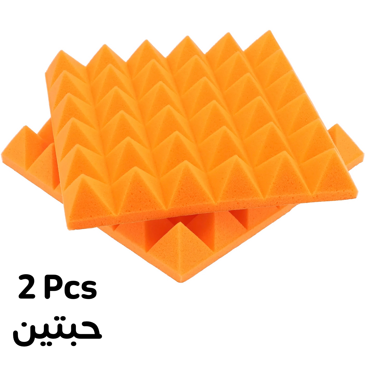 الواح فوم من Epic لعزل الصوت و تقليل الصدى / قابلة للصق / حبتين / برتقالي