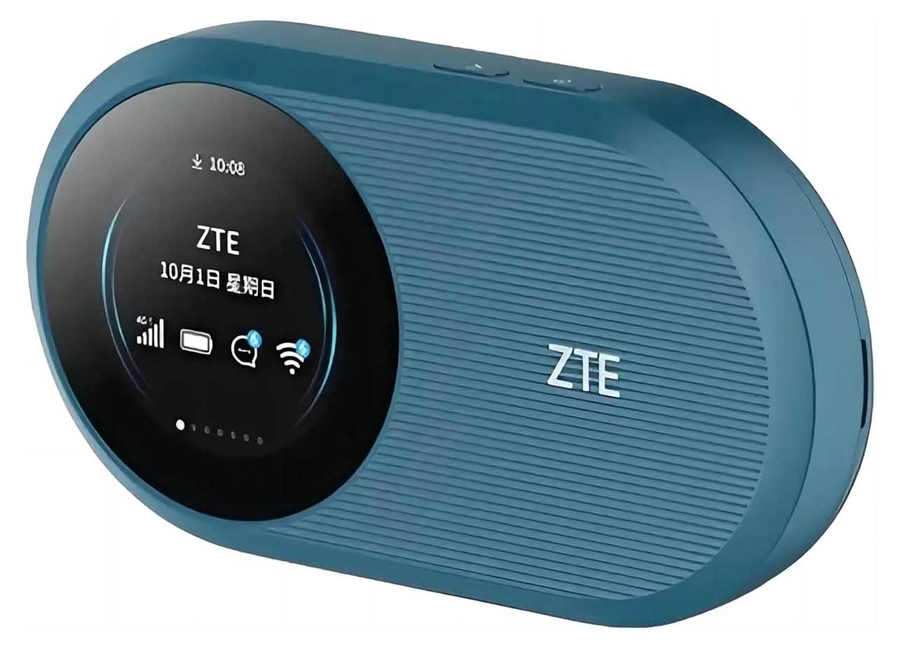 ZTE U10S Pro 4G Portable Router / Supports WiFi 6 / Battery Powered