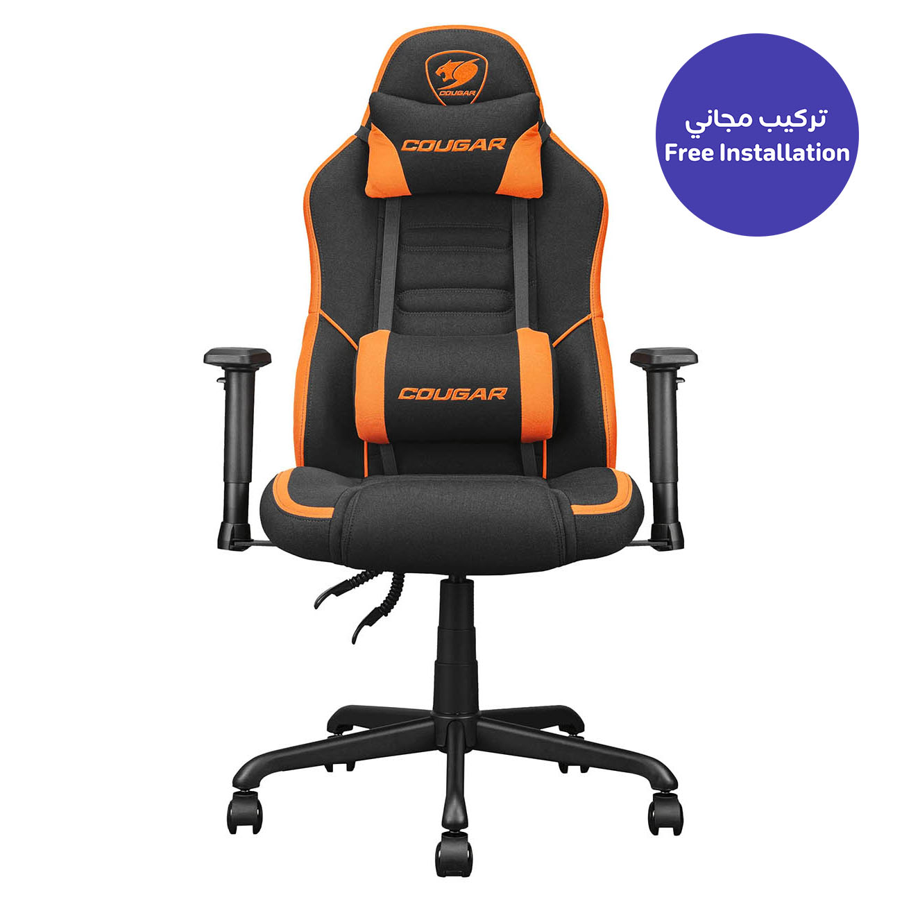 Cougar Fusion S Gaming Chair / Fabric / Black & Orange