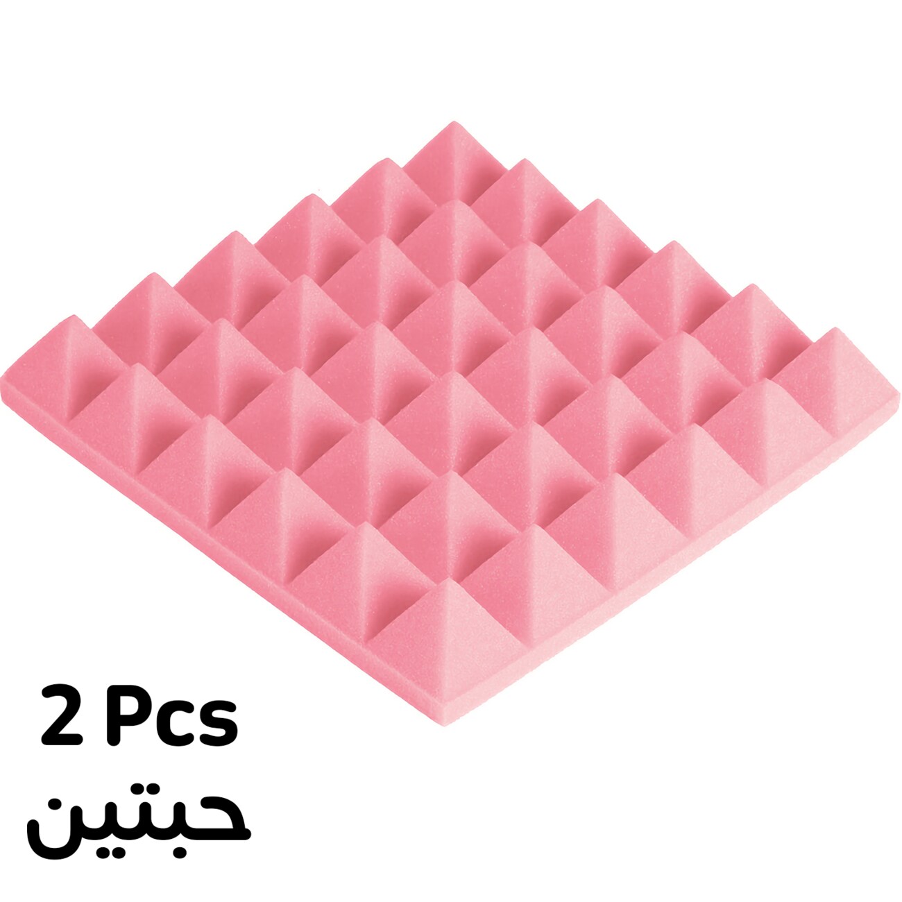 الواح فوم من Epic لعزل الصوت و تقليل الصدى / قابلة للصق / حبتين / وردي